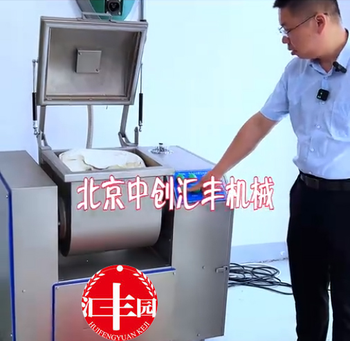 真空和面機(jī)價格貴，為什么用戶還都選擇它？