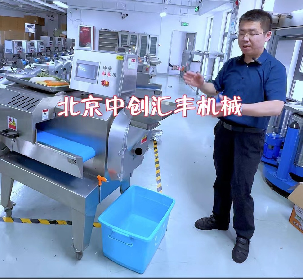 切菜原來也可以這樣？為什么切菜不統(tǒng)一、效率底、不安全？