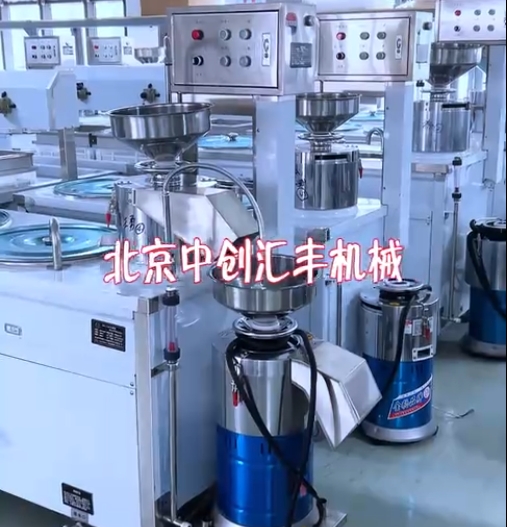 別人看不起的項目，市場廣闊，投資小，見效快，無需積壓資金，時間自由，不怕吃苦，人人都可掙錢。