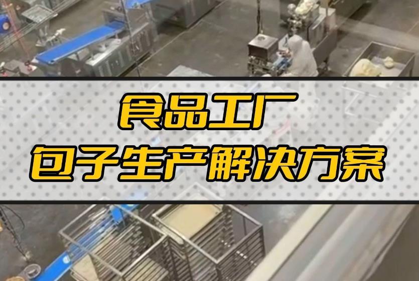 機(jī)器人來(lái)了！機(jī)械取代人工，未來(lái)已來(lái)