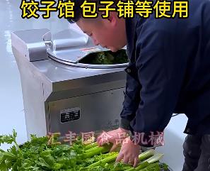 為什么選擇匯豐園品牌的斬拌機(jī)，它有能做什么，有什么特點(diǎn)你不知道的？