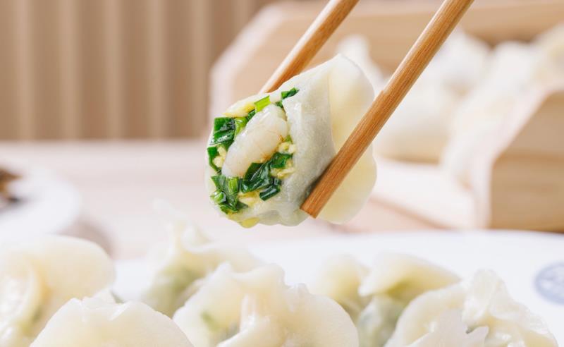 2025年匯豐園餃子機(jī)重大升級?。?>        <div   id=